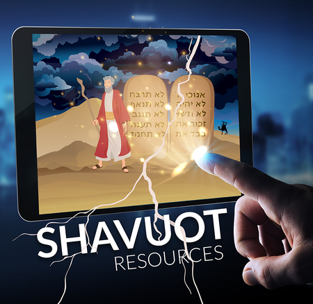 Shavuot eBook