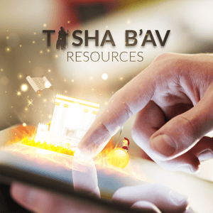 Tisheh_Bav_resources (1)-1