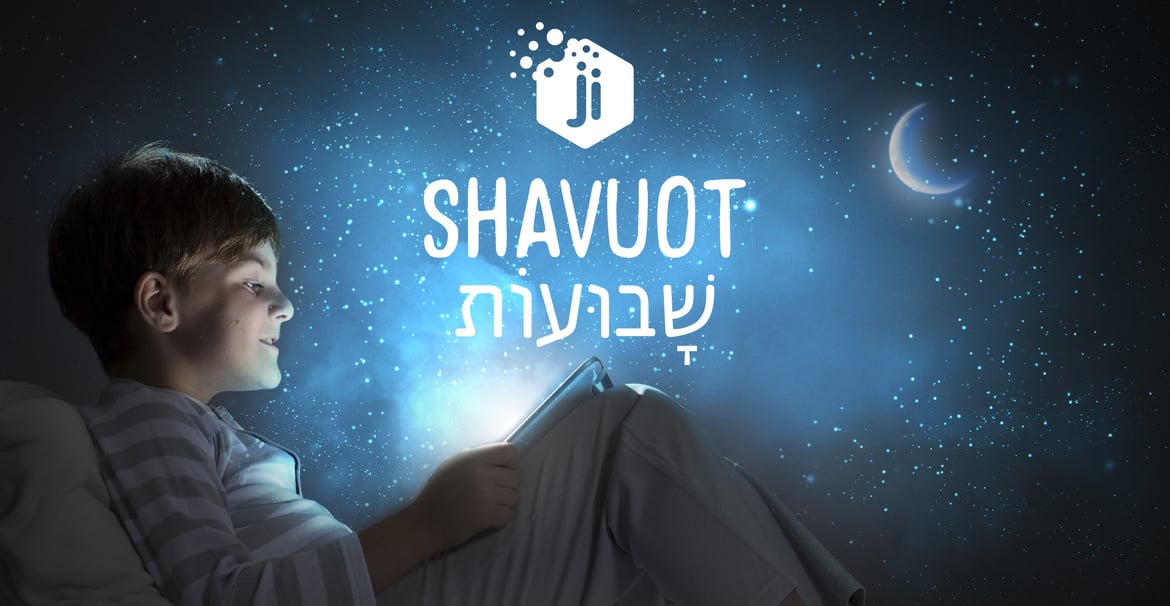 shavuot_LandingPage_header_english